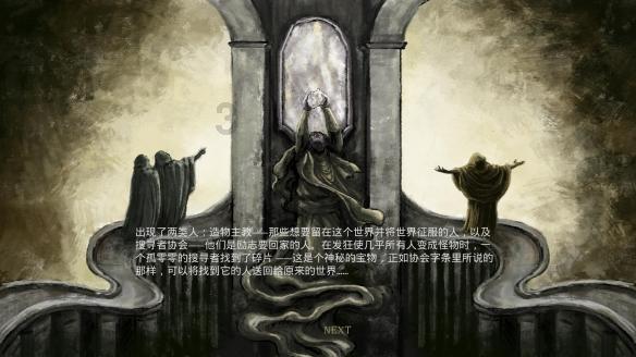 发现冷知识!-中国最火爆怎样科学合理的缓解男女厕位比例不均衡、厕位不足的问题?分享平台