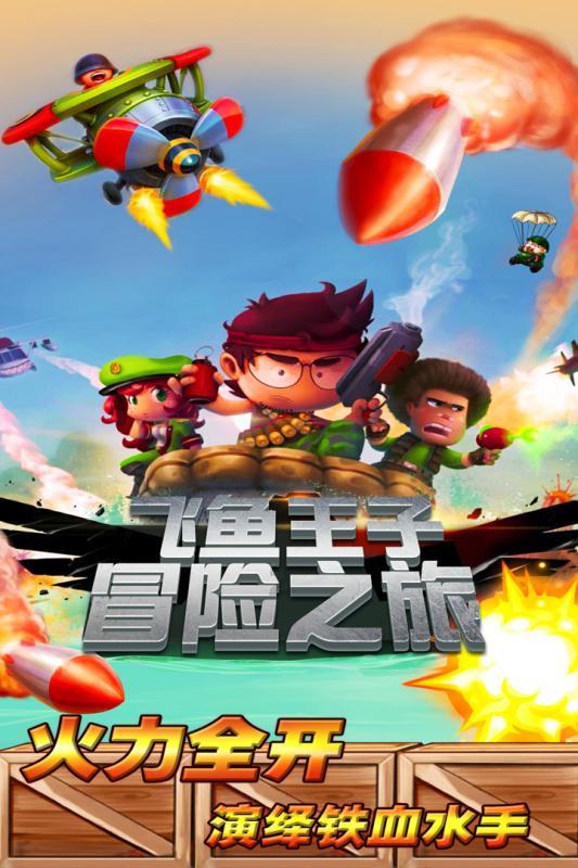 hahabet官网官方入口