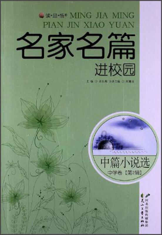 体检项目五花八门,该如何选择体检项目呢?- 有问必答平台,答疑解惑,一站式解决问题